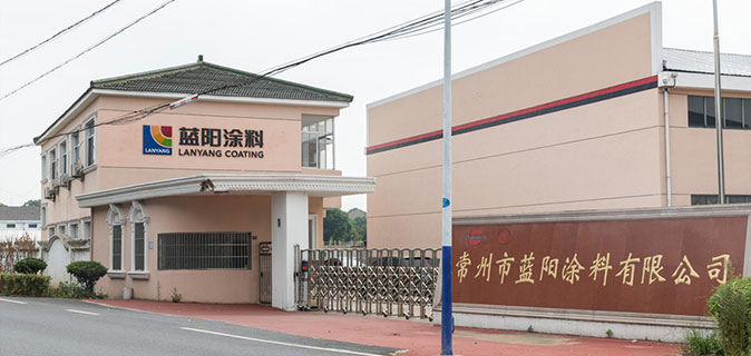 誠(chéng)信為業(yè)，共同攜手
